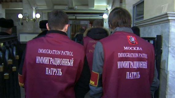 прописка в Сунже